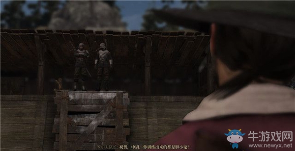 《貪婪之秋》科特支線任務(wù)：幽靈之中