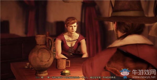 《貪婪之秋》帕圖斯支線任務：紅衣主教圣母的惡習