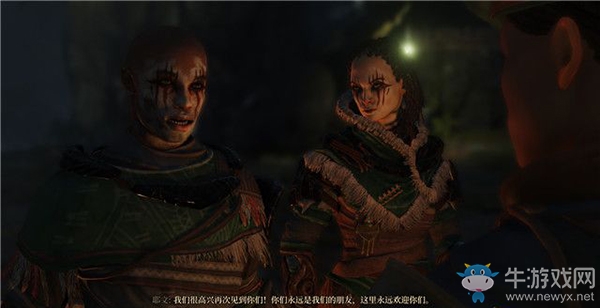 《貪婪之秋》阿芙拉支線任務(wù)：智慧洞穴