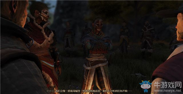 《貪婪之秋》支線任務(wù)：圣光秩序團(tuán)的營地