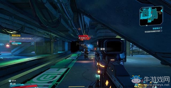 《無主之地3》第十章：秘鎰城之下（1）劇情流程