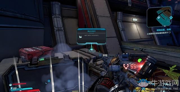 《無主之地3》第九章：阿特拉斯，終局（1）劇情流程