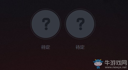 《CF》2019CFS終結者挑戰賽活動介紹