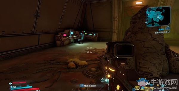 《無主之地3》支線：鼠螂人劇情流程