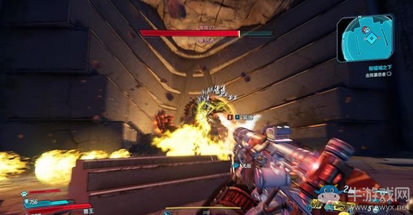 《無主之地3》第十章：秘鎰城之下（2）劇情流程