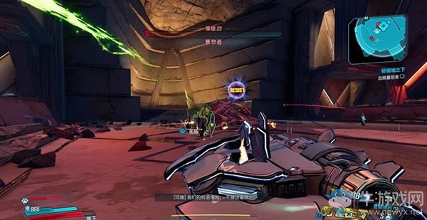 《無主之地3》第十章：秘鎰城之下（4）劇情流程