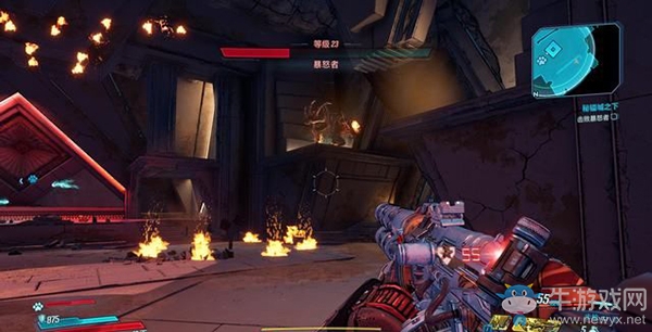 《無主之地3》第十章：秘鎰城之下（4）劇情流程