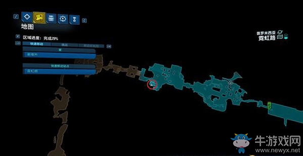 《無主之地3》地圖/挑戰(zhàn)/收集：霓虹之路（2）