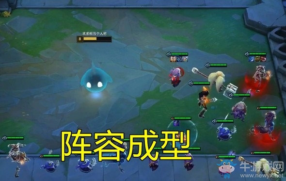 《云頂之弈》9.19不死換形流龍女陣容玩法推薦