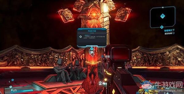 《無主之地3》第十章：秘鎰城之下（5）劇情流程