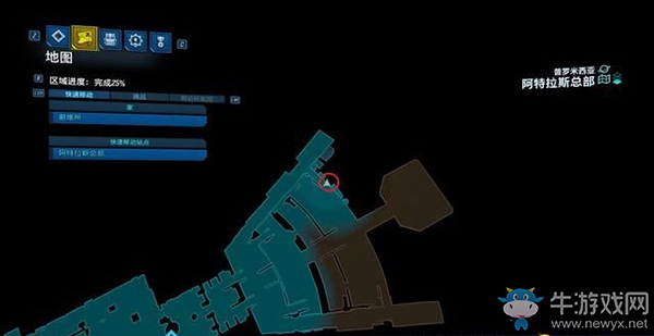 《無主之地3》地圖/挑戰(zhàn)/收集：阿特拉斯總部（2）