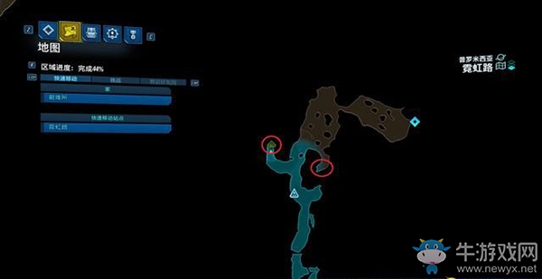 《無主之地3》地圖/挑戰(zhàn)/收集：霓虹之路（2）