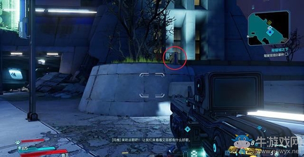 《無主之地3》地圖/挑戰(zhàn)/收集：霓虹之路（2）