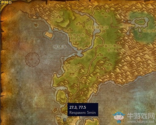 《魔獸世界懷舊服》帥小伙子鄧肯任務(wù)攻略