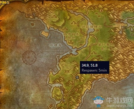 《魔獸世界懷舊服》討債行動(dòng)任務(wù)攻略