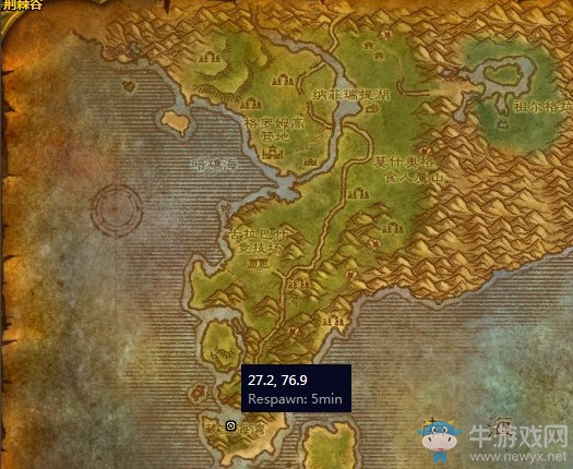 《魔獸世界懷舊服》海潮的詛咒任務(wù)攻略