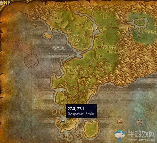《魔獸世界懷舊服》惡性競(jìng)爭(zhēng)任務(wù)攻略