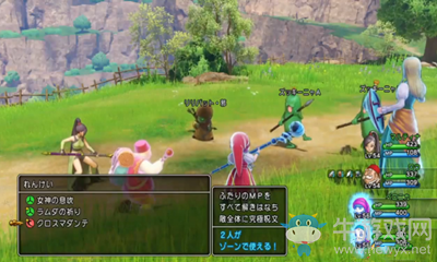 《勇者斗惡龍11》快速升級方法介紹