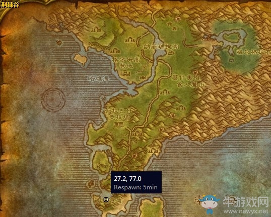 《魔獸世界懷舊服》血帆海盜任務(wù)攻略