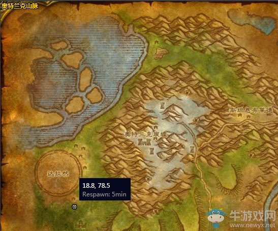 《魔獸世界懷舊服》安斯雷姆的鑰匙任務(wù)攻略
