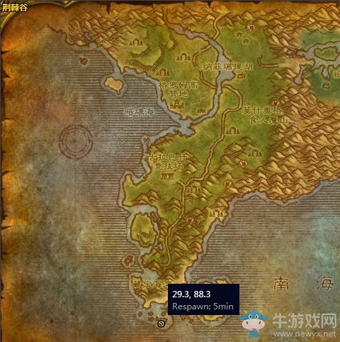 《魔獸世界懷舊服》血帆海盜任務(wù)攻略