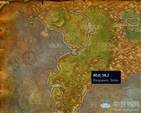 《魔獸世界懷舊服》討債行動(dòng)任務(wù)攻略