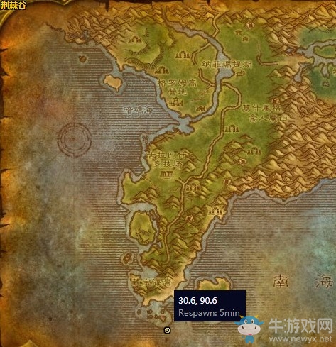 《魔獸世界懷舊服》血帆海盜任務(wù)攻略