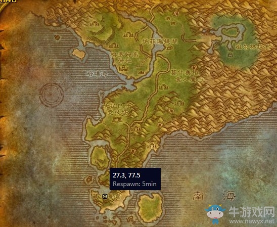《魔獸世界懷舊服》海潮的詛咒任務(wù)攻略
