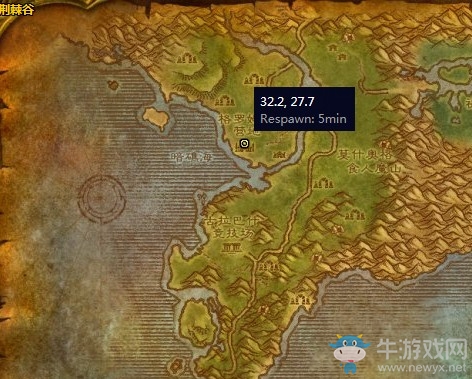 《魔獸世界懷舊服》耶尼庫的下落任務(wù)攻略