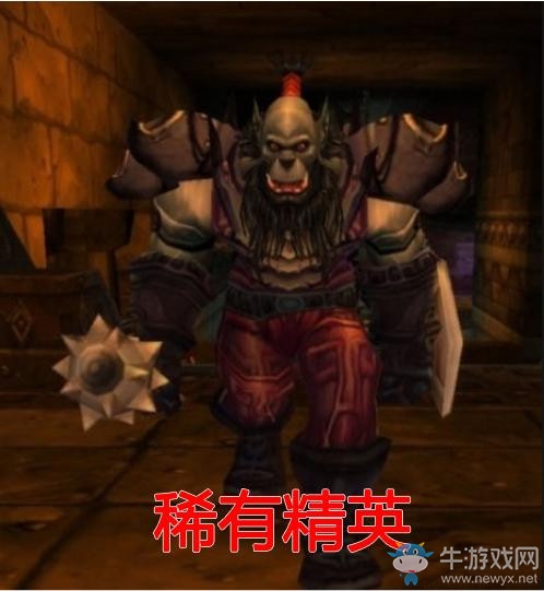 《魔獸世界懷舊服》黑石塔上層卡杰德攻略