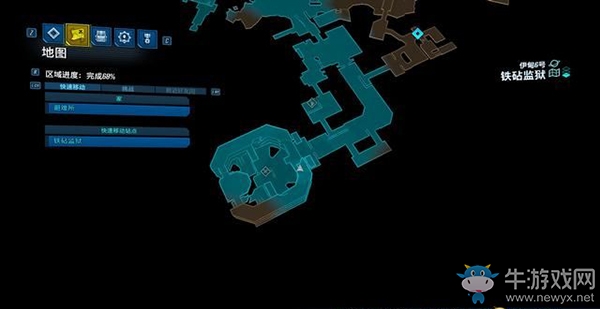 《無主之地3》地圖/挑戰/收集：鐵砧監獄（5）