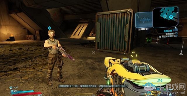 《無主之地3》支線：血腥之路劇情流程