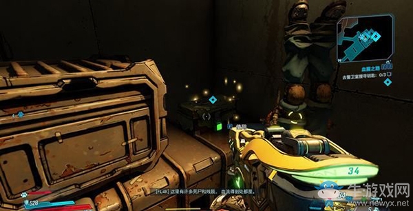 《無主之地3》支線：血腥之路劇情流程