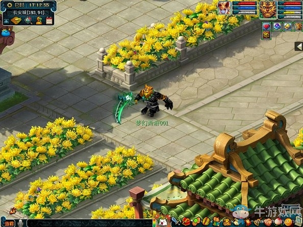 《夢幻西游》2019重陽節活動匯總