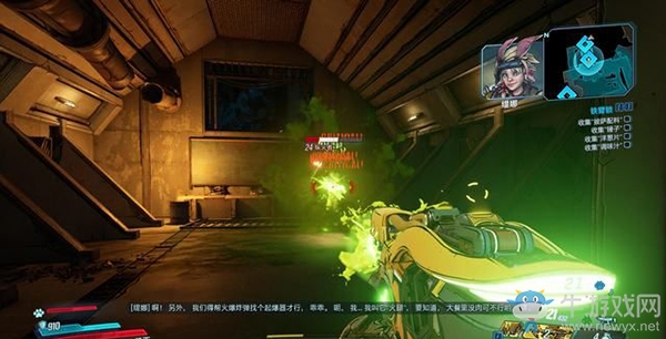 《無主之地3》第十一章：鐵臂鎖（1）劇情流程