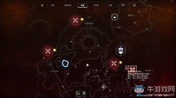 《命運2》強力武器獲得方法介紹