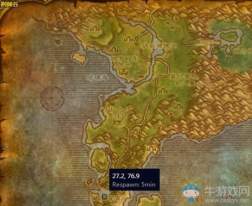 《魔獸世界懷舊服》幽靈島任務(wù)攻略