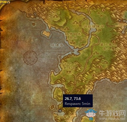 《魔獸世界懷舊服》挑戰(zhàn)奈古拉什任務(wù)攻略