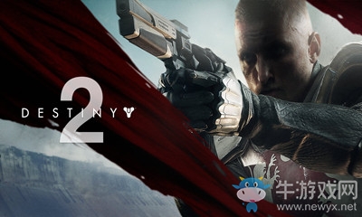 《命運2》預購獎勵領取方法介紹