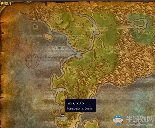 《魔獸世界懷舊服》船長的彎刀任務(wù)攻略