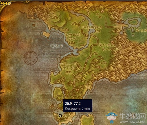 《魔獸世界懷舊服》克拉茲克的要求任務(wù)攻略