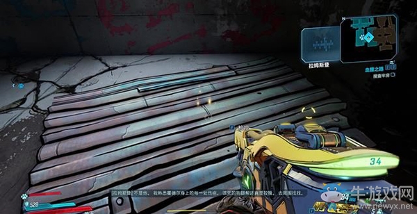 《無主之地3》支線：血腥之路劇情流程