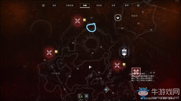 《命運2》強力武器獲得方法介紹