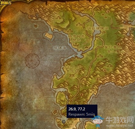 《魔獸世界懷舊服》向卡雷布下士回報(bào)任務(wù)攻略