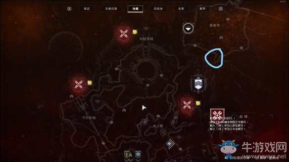 《命運2》強力武器獲得方法介紹