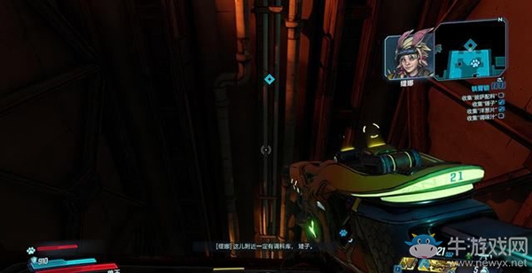 《無主之地3》第十一章：鐵臂鎖（2）劇情流程