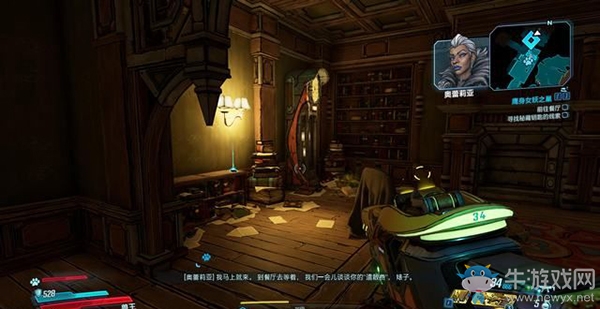 《無主之地3》第十二章：鷹身女妖之巢（1）劇情流程