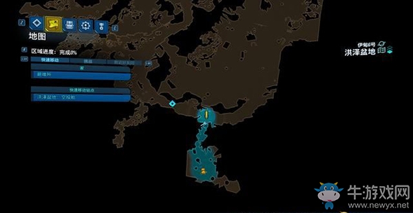 《無主之地3》支線：別惹伊甸6號劇情流程