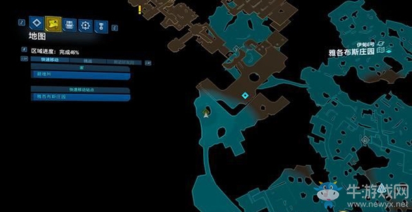 《無主之地3》地圖/挑戰(zhàn)/收集：雅各布斯莊園（3）