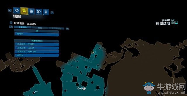 《無主之地3》地圖/挑戰/收集：洪澤盆地（4）